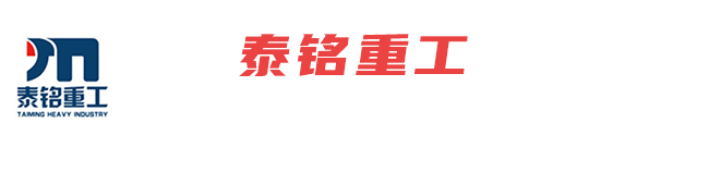 荊州保安公司